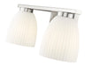 Vanity Z-Lite 7518-2V-BN Brushed Nickel Naya 2 Light Vanity Z-Lite