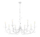 Chandelier Z-Lite 830-42TXWH Textured White Aslin 8 Light Chandelier Z-Lite