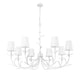 Chandelier Z-Lite 830-42TXWH Textured White Aslin 8 Light Chandelier Z-Lite