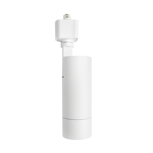 Track Head Luxrite LR43871 2" Zoomable H-Track Head - 5 CCT Selectable White Finish Luxrite