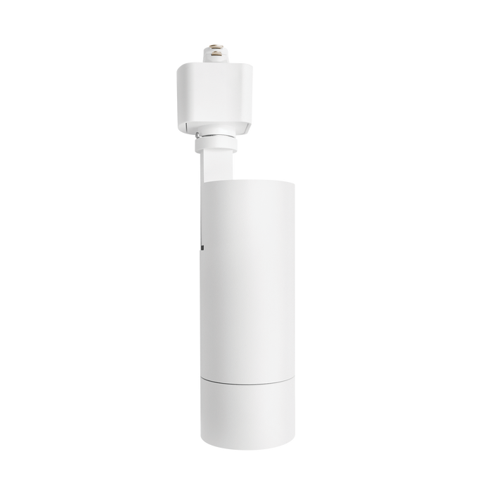 Luxrite LR43871 2" Zoomable H-Track Head - 5 CCT Selectable White Finish