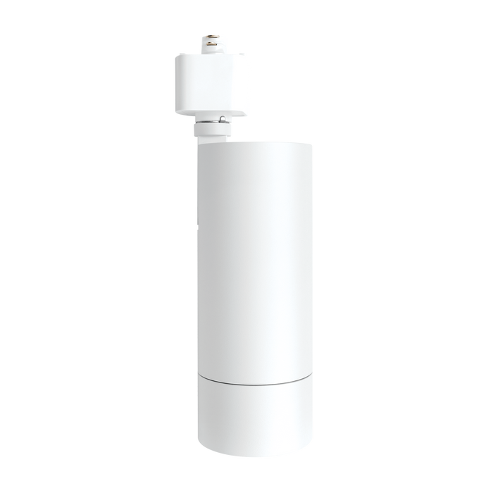Luxrite LR43873 2.5" Zoomable H-Track Head - 5 CCT Selectable White Finish