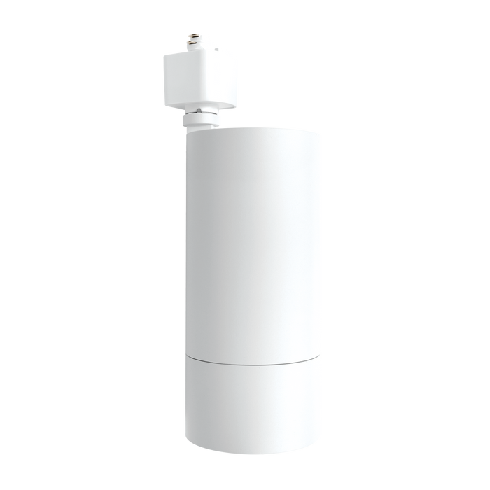 Luxrite LR43875 3" Zoomable H-Track Head - 5 CCT Selectable White Finish