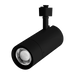Luxrite LR43885 3" Zoomable J-Track Head - 5 CCT Selectable Black Finish