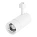 Luxrite LR43886 3" Zoomable J-Track Head - 5 CCT Selectable White Finish