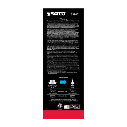 Direct Wire LED Downlight Satco S39061 11.6 watt LED Direct Wire Downlight - Edge-lit - 5-6 inch - 2700K - 120 volt - Dimmable Satco