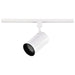 Track Head Nuvo TH200 1 Light - R20 - Track Head - Straight Cylinder - White Finish - H-Style Nuvo