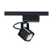 Track Head Nuvo TH233 1 Light - MR16 - 12V Track Head - Square - Black Finish - H-Style Nuvo