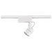 Track Head Nuvo TH234 1 Light - MR16 - 12V Track Head - Round - White Finish - H-Style Nuvo