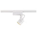 Track Head Nuvo TH234 1 Light - MR16 - 12V Track Head - Round - White Finish - H-Style Nuvo