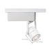 Track Head Nuvo TH234 1 Light - MR16 - 12V Track Head - Round - White Finish - H-Style Nuvo