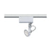 Track Head Nuvo TH238 1 Light - MR16 - 12V Track Head - Gimbal Ring - White Finish - H-Style Nuvo