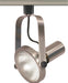 Track Head Nuvo TH302 1 Light - PAR38 - Track Head - Gimbal Ring - Brushed Nickel Finish - H-Style Nuvo