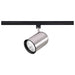 Track Head Nuvo TH305 1 Light - R20 - Track Head - Bullet Cylinder - Brushed Nickel Finish - H-Style Nuvo