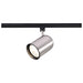 Track Head Nuvo TH305 1 Light - R20 - Track Head - Bullet Cylinder - Brushed Nickel Finish - H-Style Nuvo
