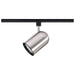 Track Head Nuvo TH305 1 Light - R20 - Track Head - Bullet Cylinder - Brushed Nickel Finish - H-Style Nuvo