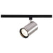 Track Head Nuvo TH308 1 Light - R30 - Track Head - Straight Cylinder - Brushed Nickel Finish - H-Style Nuvo