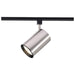 Track Head Nuvo TH308 1 Light - R30 - Track Head - Straight Cylinder - Brushed Nickel Finish - H-Style Nuvo