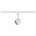 Track Head Nuvo TH401 1 Light - LED - 12W Track Head - Round - Matte White - 24 Deg. Beam - H-Style Nuvo