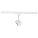 Track Head Nuvo TH401 1 Light - LED - 12W Track Head - Round - Matte White - 24 Deg. Beam - H-Style Nuvo