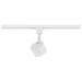 Track Head Nuvo TH401 1 Light - LED - 12W Track Head - Round - Matte White - 24 Deg. Beam - H-Style Nuvo