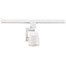 Track Head Nuvo TH423 1 Light - LED - 12W Track Head - Angle Arm - White - 36 Deg. Beam - H-Style Nuvo