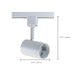Track Head Nuvo TH473 1 Light - LED - 12W Track Head - Small Cylinder - Matte White - 36 Deg. Beam - H-Style Nuvo