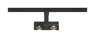 Track Head Nuvo TH481 LED - 24 Watt Track Head - Dual Pipe - Black - 36 deg. Beam Angle - H-Style Nuvo