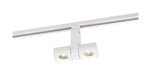Track Head Nuvo TH483 LED - 24 Watt Track Head - Dual Pipe - White - 36 deg. Beam Angle - H-Style Nuvo