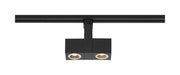 Track Head Nuvo TH484 LED - 24 Watt Track Head - Dual Square - Black - 24 deg. Beam Angle - H-Style Nuvo