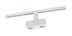 Track Head Nuvo TH486 LED - 24 Watt Track Head - Dual Square - White - 24 deg. Beam Angle - H-Style Nuvo