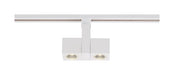 Track Head Nuvo TH487 LED - 24 Watt Track Head - Dual Square - White - 36 deg. Beam Angle - H-Style Nuvo