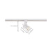 Track Head Nuvo TH490 LED - 12 Watt Forged Track Head - White - 24 deg. Beam Angle - H-Style Nuvo