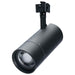 Track Head Nuvo TH5042 30 Watt LED Track Head - J-Style - 20 to 50 Degree Adjustable Beam Spread - CCT Selectable - Matte Black Finish - J-Style Nuvo