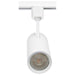 Track Head Nuvo TH611 20 Watt - LED Commercial Track Head - White - Cylinder - 24 Degree Beam Angle - H-Style Nuvo