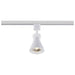 Track Head Nuvo TH632 12 Watt LED Cinch Track Head - 3000K - Matte White Finish - H-Style Nuvo
