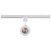 Track Head Nuvo TH642 12 Watt LED Cinch Track Head - 3000K - Matte White Finish - H-Style Nuvo