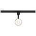 Track Head Nuvo TH646 12 Watt LED Track Head - Round - 3000K - Matte Black and Brushed Nickel Finish - H-Style Nuvo