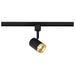 Track Head Nuvo TH647 12 Watt LED Small Cylindrical Track Head - 3000K - Matte Black and Brushed Brass Finish - H-Style Nuvo