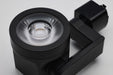 Track Head Nuvo TH652 Lantern - 12 Watt LED Track Head - 24 Degree Beam Spread - 3000K - Black Finish - H-Style Nuvo