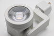 Track Head Nuvo TH661 Lantern - 12 Watt LED Track Head - 36 Degree Beam Spread - 3000K - White Finish - H-Style Nuvo