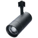 Track Head Nuvo TH742 30 Watt LED Track Head - 20 to 50 Degree Adjustable Beam Spread - CCT Selectable - Matte Black Finish - H-Style Nuvo
