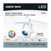 Track Head Nuvo TH913 12 Watt LED Track Head - Starfish Enabled - Pinch Back - White Finish - 120 Volt - RGBTW - H-Style Nuvo