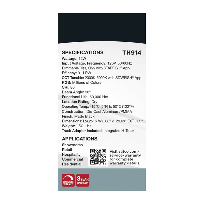 Track Head Nuvo TH914 12 Watt LED Track Head - Starfish Enabled - Pinch Back - Black Finish - 120 Volt - RGBTW - H-Style Nuvo