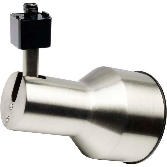 Track Kit Nuvo TK340 3 Light - R30 - Step Cylinder Track Kit - 4 foot Track - Brushed Nickel - H-Style Nuvo