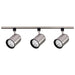 Track Kit Nuvo TK342 3 Light - R30 - Bullet Cylinder Track Kit - 4 foot Track - Brushed Nickel - H-Style Nuvo