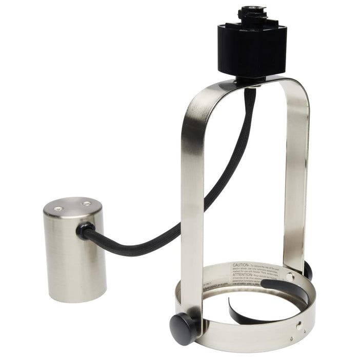 Track Kit Nuvo TK343 3 Light - PAR30 - Gimbal Ring Track Kit - 4 foot Track - Brushed Nickel - H-Style Nuvo