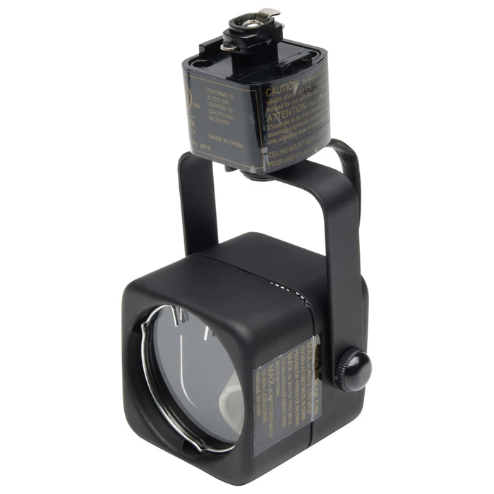 Track Kit Nuvo TK346 3 Light - MR16 - Square Track Kit - 4 foot Track - Line Voltage - Black - H-Style Nuvo