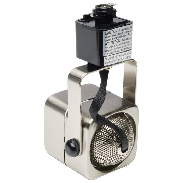 Track Kit Nuvo TK347 3 Light - MR16 - Square Track Kit - 4 foot Track - Line Voltage - Brushed Nickel - H-Style Nuvo