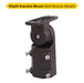 Sektor Area Lights Halco - SEK-SF-S - SekTor Slipfit Knuckle Mount, Bronze (for 100W-150W Product) Halco Lighting Technologies
